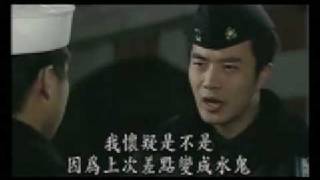 korean drama into the sun ep 6 part 36 eng sub [upl. by Pontone]