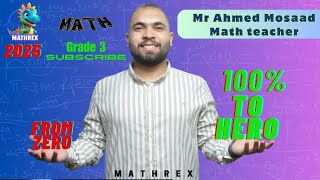 Math  Grade 3  Unit 4  • Areas by splitting arrays  Distributive property [upl. by Bascio]