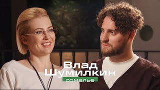 Качественное вино Сколько оно стоит на самом деле [upl. by Naraa]