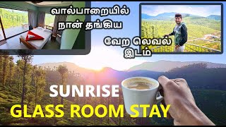 Wintel Wild Resort  Best View Hotel in Valparai  Sunrise Room Stay  Luxury Hotel in Valparai [upl. by Silden]