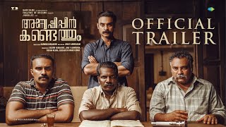 Anweshippin Kandethum  Official Trailer  Tovino Thomas  Darwin Kuriakose  9th Feb 2024 [upl. by Gona]