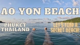 Ao Yon Beach  Year round beach  Cape Panwa  Phuket Thailand [upl. by Rosie243]