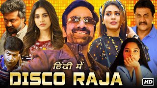 Disco Raja Full Movie In Hindi Dubbed  Ravi Teja Nabha Natesh Payal Rajput  1080p Facts amp Review [upl. by Keele385]