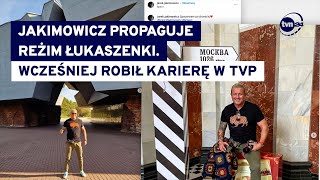 Jarosław Jakimowicz robił karierę w TVP za rządów PiS Teraz propaguje reżim Alaksandra Łukaszenki [upl. by Nelra]