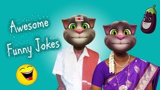 Awesome funny jokes tamil comedy Kutty kavithai [upl. by Horatia]