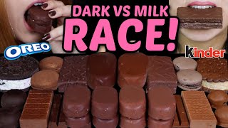 ASMR MILK VS DARK CHOCOLATE RACE TICO ICE CREAM MILKA OREO BALLS CHOCOLATE MARSHMALLOW KINDER 먹방 [upl. by Assenad]