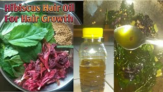 DIY  Hibiscus Hair oil Preparation  Fast Hair Growth InTelugu [upl. by Daryl]