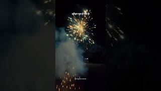 खरगोन में दिपावली त्योहार पूरा हुआ  🪔🎇🥺 khargone khandwa diwali festival shorts [upl. by Vale334]