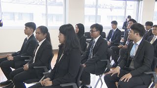 香川大学大学院農学研究科・食と環境保全コースの入学式 インドネシアやタイなどから留学生6人が入学 [upl. by Oralia]