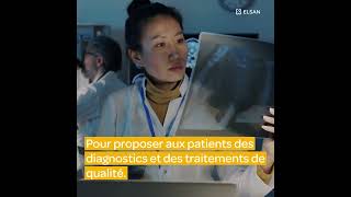 Journée internationale de la radiologie 2024 [upl. by Ginder414]