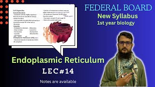 Endoplasmic Reticulumn  class 11 [upl. by Anyah679]