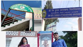 Shri Dev Suman University Badshahithaul  श्री देव सुमन जी के स्मारक के दर्शन  newtehri chamba [upl. by Acsot]