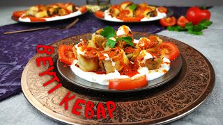 Beyti Kebap Rezept  Kebap im Yufkateig  Leckeres Kebab aus dem Ofen  Kikis Kitchen [upl. by Leuams685]