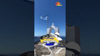 Santorin Grèce 🇬🇷 visitgreece greece shortvideo beautifuldestinations lovetravel tourism [upl. by Randene99]