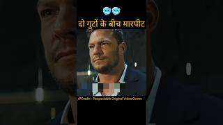 Jack Reacher movie explained in hindi shorts youtubeshorts movie [upl. by Gillman]