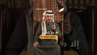 شال شتوي من افضل الماركات [upl. by Amena281]