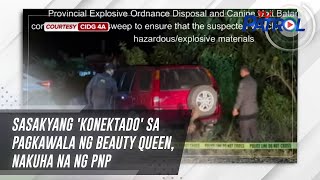 Cassandra Ong slapped with contempt order for refusing to answer House panel  ABSCBN News [upl. by Nnyleitak]