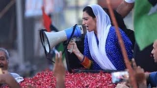 HoJamalo Remix PPP New Song 2024  Bilawal Bhutto Asifa Bhutto  ppp Abdul Qadir Patel Karachi 🇱🇾✌ [upl. by Ahsilahk]