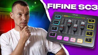 FIFINE SC3  аудиоинтерфейс звуковая карта игровой микшер для стрима Большой тест [upl. by Aikkan]