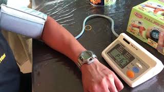 Setting Casio BP1B Blood Preasure watch [upl. by Llemart]