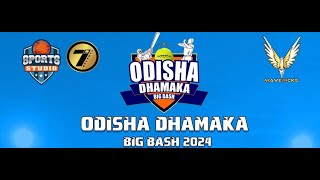 FINAL DAY II ODISHA DHAMAKA BIG BASH 2024 II [upl. by Cristoforo]