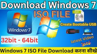 How to Download Windows 7 Iso File  Windows 7 32 bit Iso File Download [upl. by Anahsed]