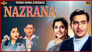 Nazrana 1961 Video Song Jukebox l Superhit Romantic Song l Asha  Mukesh l Raj Kapoor  Usha Kiran [upl. by Adnat]