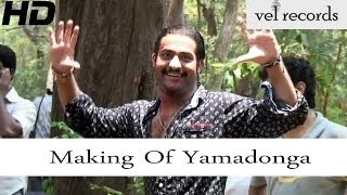 Making of Yamadonga  NTR Priyamani Mamatha mohandas Mohan babu [upl. by Hungarian941]