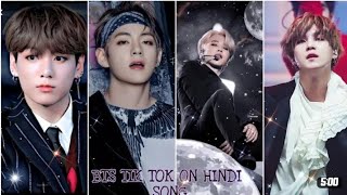 bts tiktok ðŸ’¥ insta reelsðŸ“¸ video Hindi mix songðŸŒ¹ðŸ’œ btstiktok btstrending bangtanboys trending [upl. by Aniham]