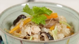 Takikomi Gohan with Chicken and Mushrooms Recipe Easy Mixed Rice in Rice Cooker  Cooking with Dog [upl. by Courtland]