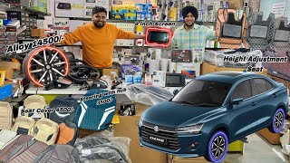 😨 क्या ही सोचा था इतनी जल्दी Accessories आ जाएगी  New Dzire Modified 2024  New Dzire Modification [upl. by Hayyifas594]