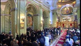 Celebrazione della Divina Liturgia nella Cattedrale di Lungro2013parte I [upl. by Yelsnik312]