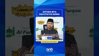 Antara Riya dan Status Sosial  Ustadz Ammi Nur Baits [upl. by Airogerg]