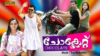 Chocolate Malayalam Full Movie  Prithviraj  Roma  Remya Nabeeshan  Samvrutha Sunil  Jayasurya [upl. by Ahsahtan]