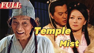 【ENG SUB】Temple Mist  You Benchang as Ji Gong  Costume Drama Movie  China Movie Channel ENGLISH [upl. by Lazarus]