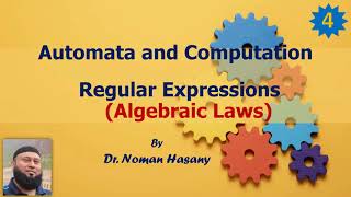 Algebraic Laws of Regular Expressions [upl. by Hazeefah]