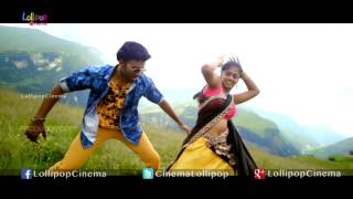 Anaganaga Oka Chitram Movie  Langavoni Song  Siva Shinde Megha Sree [upl. by Ellecram]