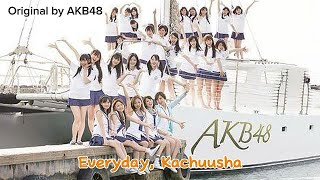 「FULL COVER」Everyday girls with cute wristband Original Singer  AKB48 [upl. by Bellis232]