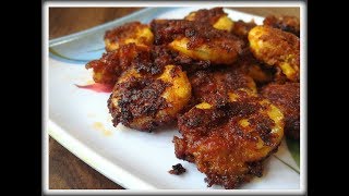 कोलंबी फ्राय  KolambiPrawns Fry [upl. by Ahtanamas136]