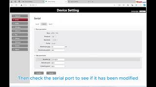 How to add and set the drone relay repeater at the UAV video data transmitter and receiver TX900 [upl. by Salb326]