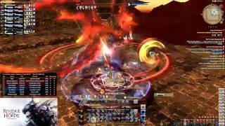 The Minstrels Ballad Nidhoggs Rage BLM PoV  Final Fantasy XIV Heavensward [upl. by Accebor]