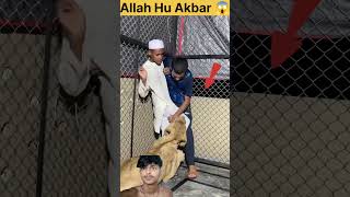 O my god 😱🥺 viralvideo islamic trendingshorts trendingvideo shorts short [upl. by Veradi219]