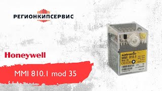 Honeywell MMI 8101 mod 35 [upl. by Ardnaskela227]