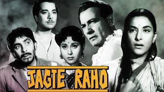 Jagte Raho Full Movie  Raj Kapoor Old Hindi Movie  Nargis  Pradeep Kumar  Classic Hindi Movie [upl. by Collayer]