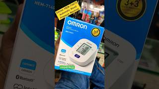 Omron HEM7140T1 Bluetooth Connect Automatic Blood Pressure Machine omron omronbluetooth reels [upl. by Sanjiv]