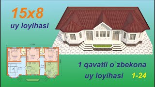 1 QAVATLI 15x8 UY LOYIHASI RASXODLARI BILAN Уй лойиха [upl. by Corley]