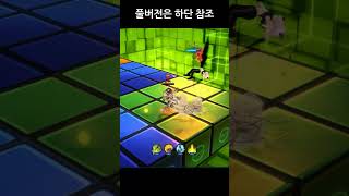 독특한 매커니즘을 가진 캐릭터 lostsaga shorts [upl. by Aicenav]