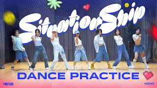 4EVE  Situationship  Dance Practice [upl. by Ahsini]