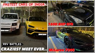 Fastest GTR In Asia 1600 BhpCraziest Meet Ever [upl. by Doralynn173]