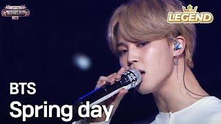 BTS방탄소년단  Spring day봄날 2017 KBS Song Festival [upl. by Emelia]